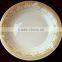 cheap 9.25 Omega Plate/high Quality 9.25 Omega deep Plate/Wholesale personalized Porcelain soup Plates
