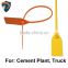 DP-465TY Plastic Truck, Container Door Seal