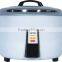 12L 3500W big size electric drum rice cooker for comercial use