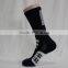 Men Fashionable Compression Cotton Blend Jacquard Sport Socks