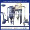 New Style Powder Coating Production Line ACM Grinding System