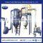 Excellent Performance Dry Grinder Equipment for Manufacturing Powder Coatings