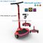 bluetooth 2 wheel self balancing electric scooter with handle play music