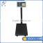 hot sale 150kg LCD dispaly mechanical platform scale pricing scale with CE certification