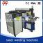 2016 Discont 200W Automatic welding machine price for stainless steel