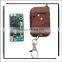 CDKZQ12V-DD Plastic Remote Control Switch 12V DC Brown