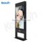 55inch 2500nits fan-cooling floor-standing LCD advertising outdoor kiosk