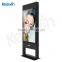 55inch 2500nits fan-cooling floor-standing LCD advertising outdoor kiosk