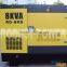 soundproof diesel generator set cummins gen set