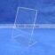 OEM/ ODM accpetable perspex menu holder poster holder