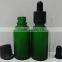 5ml 10ml 15ml 20ml 30ml frost glass e liquid dropper bottle with child proof cap