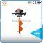 159cc Easy Handle !hydraulic Earth Auger