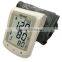 SIFHEALTH-1.7 Bluetooth Arm Blood Pressure Monitor, Large LCD Display, CE Blood Pressure Monitoring System