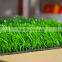 2016 High Quality Artificial Grass Turf