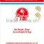 Halal Monosodium Glutamate(MSG) super seasoning, msg