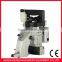 Fully stocked sewing machine for bags/woven bag sewing machine