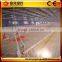 Automatic Chicken Feeding System/Automatic Feeding System For Chicken