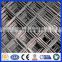 Cheap welded wire mesh panel/reinforcing building mesh