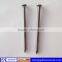 Electro galvanized common nail with high quality.low price