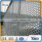 New Product Decorative Perforated Sheet Metal Panels, Perforated Metal Mesh