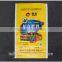 Gravure printing 50kg fertilizer pp woven bag