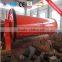 industrial ball mill