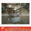 wheat flour rotary sieve vibratory sieves and screeners