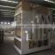 Grain Cleaner & Grader