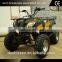 Utility Auto(CVT) 250CC ATV With GY6 Automatic Engine