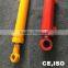 Factory Hot Sale Hydraulic Cylinder for Crane
