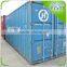Greenhouse sliding window actuator
