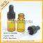 Hot sale 8ml glass vials for perfume
