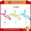 multifunction plastic anti-slip laundry hanger with two circle racks-pink