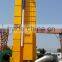 Hot Sale Paddy Dryer Machine Price / Rice Paddy Dryer / Corn Grain Dryer
