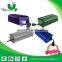 Electronic dimmable HID ballast /hydroponics ballast/250w grow light mh/hps ballast