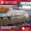 Hot or Cold Rolled internally threaded tube for wholesales