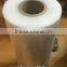 China Wholesale PE Stretch Film Self Adhesive Film