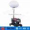 5 kw Rescue Field Diesel Generator Lighting Tower for Sale