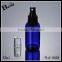 75ml small hot products best sellers high quality blue pet spray bottle cosmetic water toner perfume plastic spray bottle