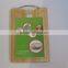 Wooden Cheese Board