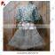 JannyBB new design boutique wholesale baby girls white tutu skirt