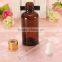 5pcs/lot 50ml Amber Empty Mini Glass Bottle With Insert 2CC Screw Neck Sample Vials With Black Cap