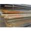 Low alloy high strength steel plate Q345C