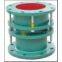 Double Flange Limited Telescopic Joint