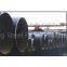 API seamless pipe
