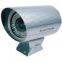 Security System CCTV Zoom Camera