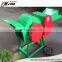 High capacity Forage chopper/chaffcutter/hay cutter