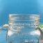250mlGlass jar,Sealed glass bottle,Glass bottle manufacturer