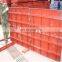 MF-2258 Tianjin Shisheng Manufacturer Steel Panel Slab Formwork For Concrete Construction