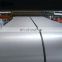0.2-1.0mm Thickness Used Galvanized Corrugated Steel Sheet from Shandong